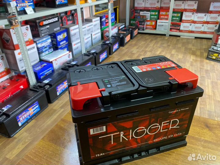 Аккмулятор 75 Ач Аком на Газель Волгу УАЗ Патриот
