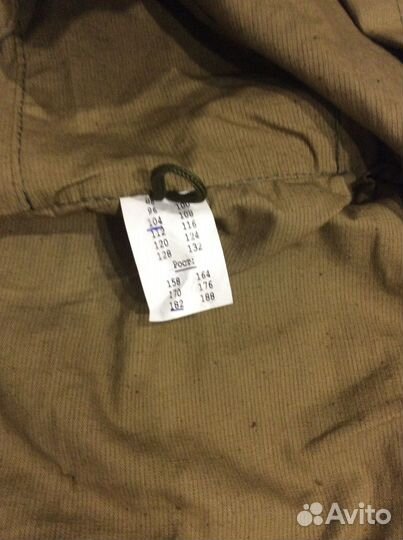 Военная форма