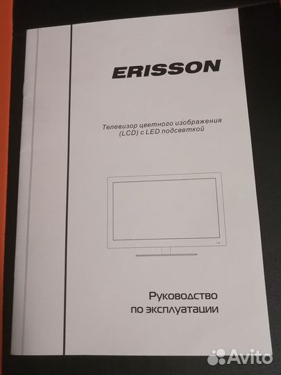 Продаётся жк-телевизор Erisson 22LEA01