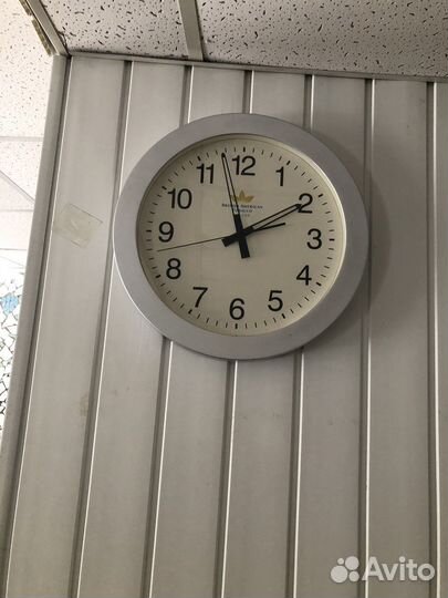 Часы настенные