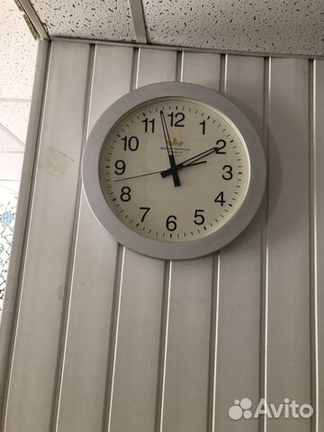 Часы настенные