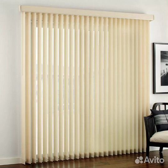 Вертикальные жалюзи