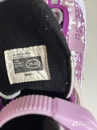 Роликовые коньки maxcity leon р.30-33