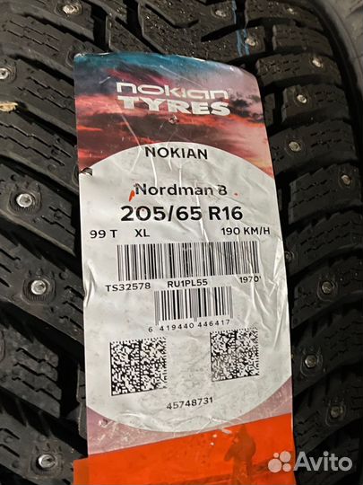 Nokian Tyres Nordman 8 205/65 R16