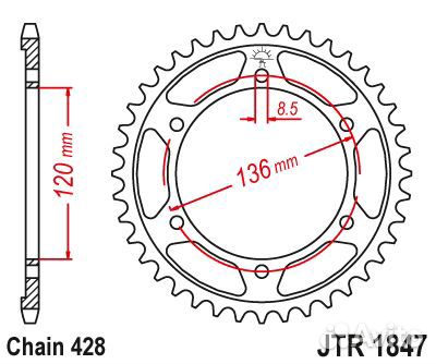 Звезда ведомая JTR1847.48