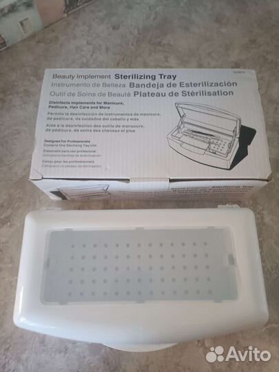 Бокс для стерилизации