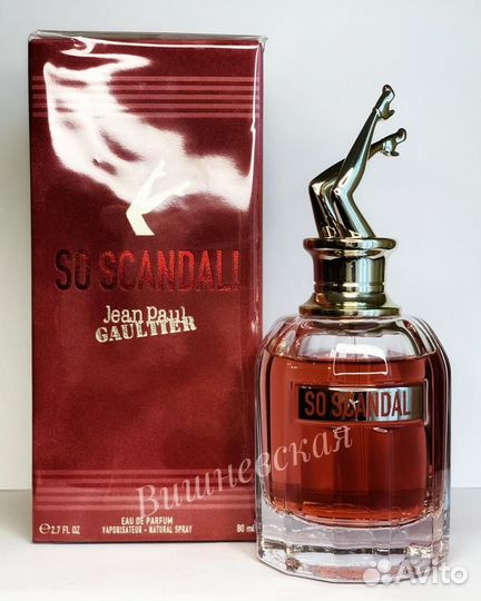 So Scandal Jean Paul Gaultier