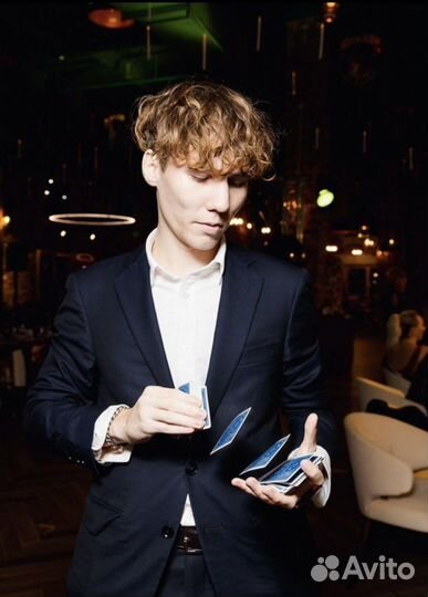 Фокусник на праздник