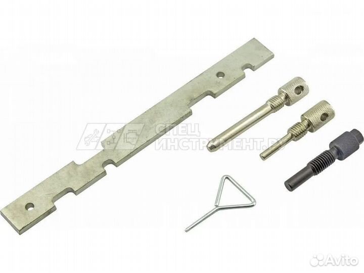 Набор фиксаторов