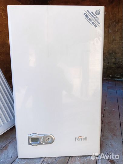 Газовый котел двухконтурный