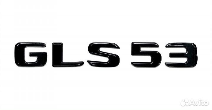 Комплект: шильдик Mercedes GLS53 + AMG черн