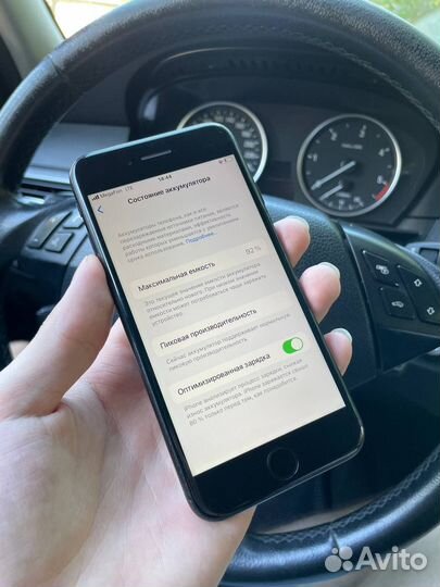 iPhone 7 32gb Black Ростест