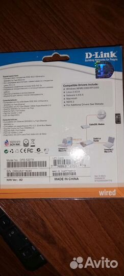 Сетевая карта d-link pci adapter