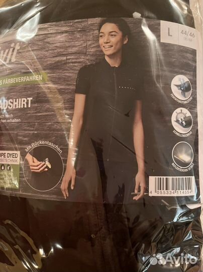 Женская спортивная одежда