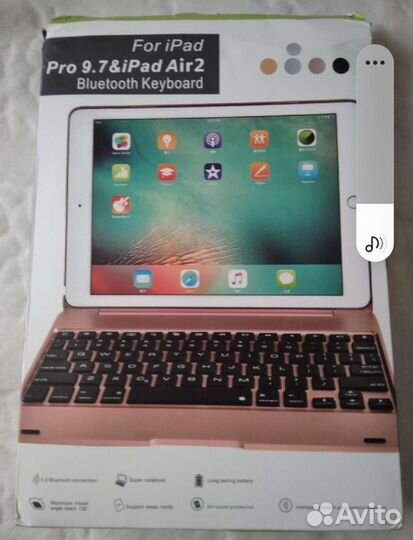 Чехол iPad Pro 9,7с блютузклавой