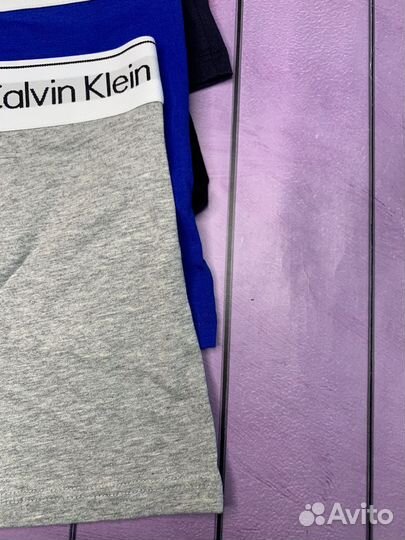 Трусы мужские