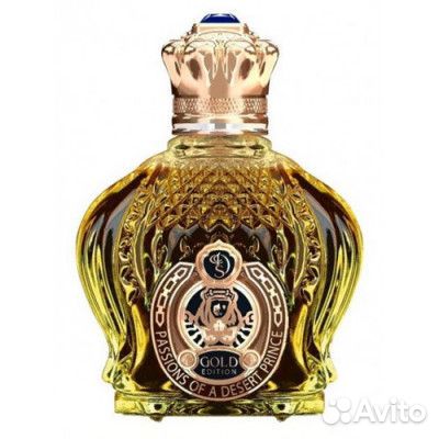 Shaik №77; №70; №30; №33;Gold; Arabian Blue 77