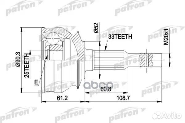 Шрус наружн к-кт 33x52x25 opel: ascona, kadett