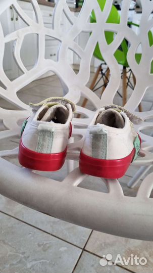 Кроссовки на мальчика reserved 24-25
