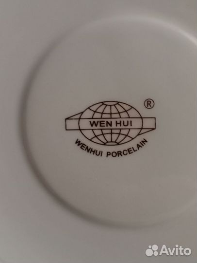 Чайная пара фарфор