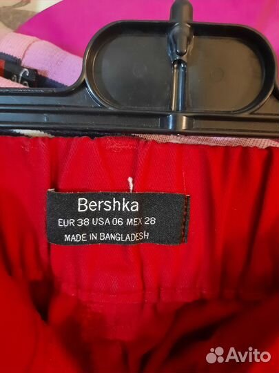 Брюки джогеры женские
