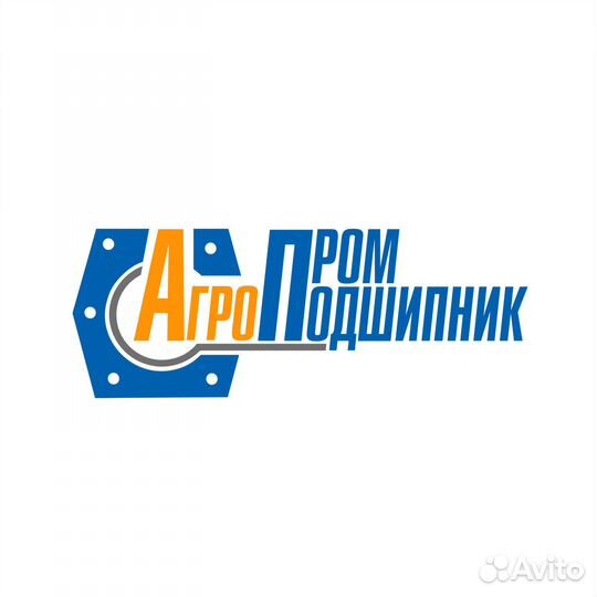 Кладовщик/Работник склада рти