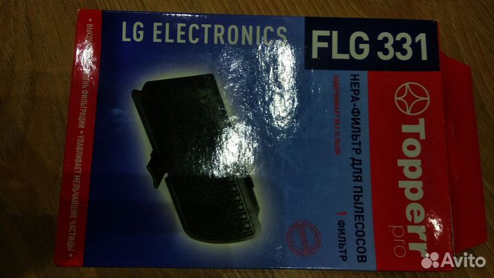 Heppa фильтры для пылесосов LG