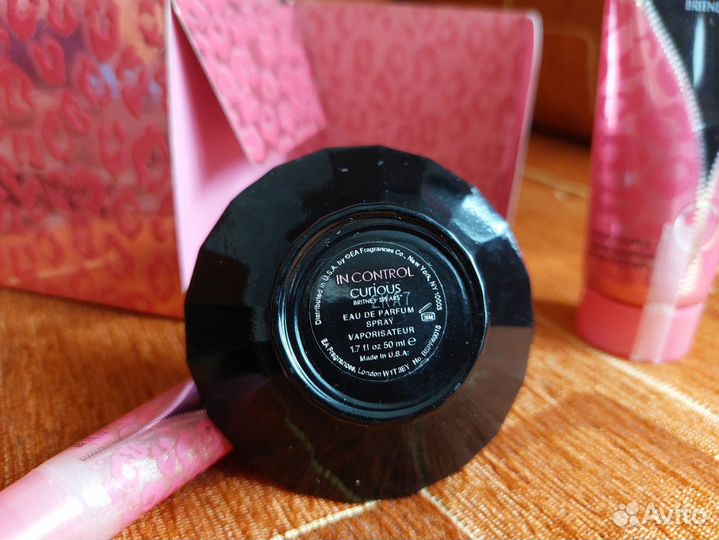 Britney Spears In Control Curious/Бритни Спирс