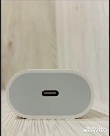 Зарядка на iPhone 20w