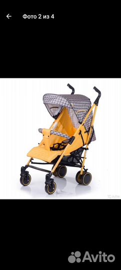 Прогулочная коляска