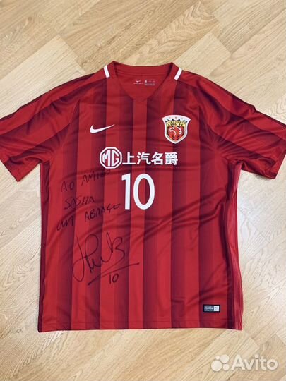 Игровая футболка Халк Шанхай Шпиг с автографом