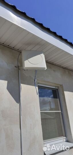 Антенна Антэкс agata-F mimo 2x2