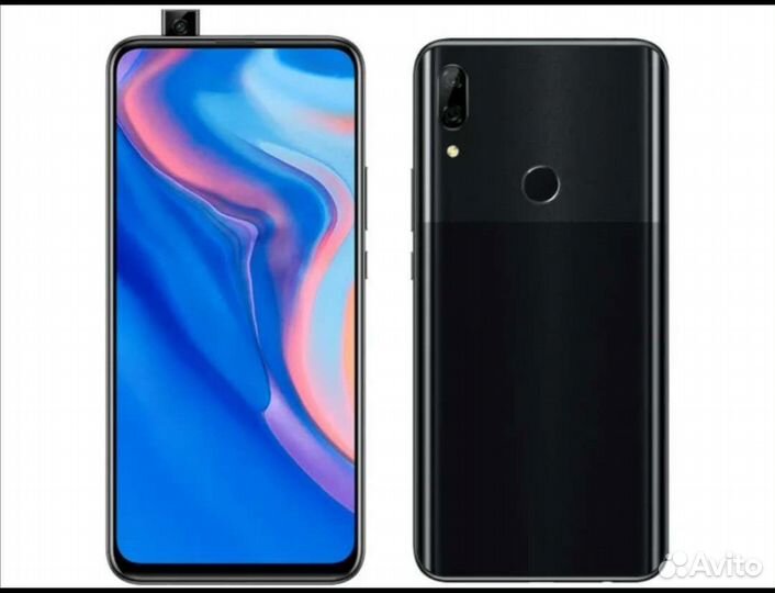 Huawei p smart z