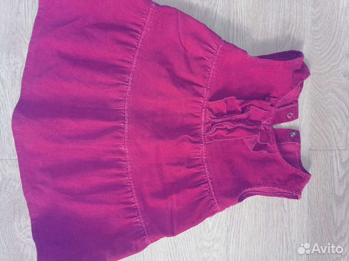 Детские вещи