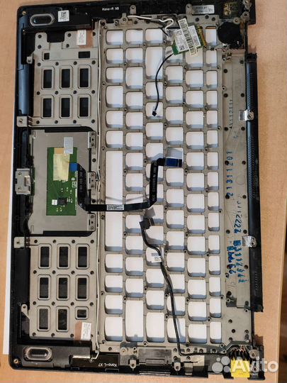 Запчасти для Lenovo Yoga 2 Pro