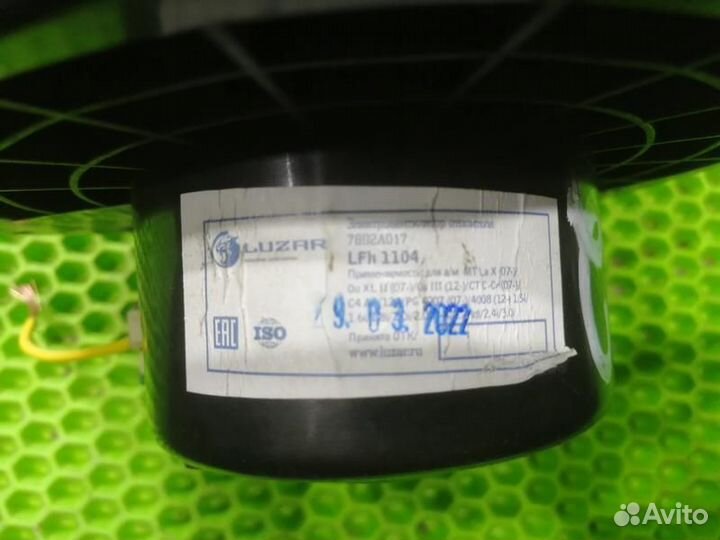 Моторчик отопителя Mitsubishi Lancer X