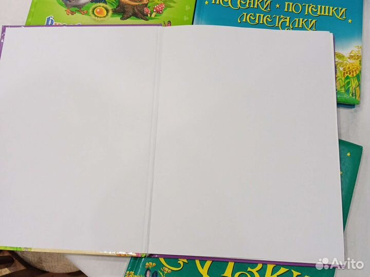 Детская литература