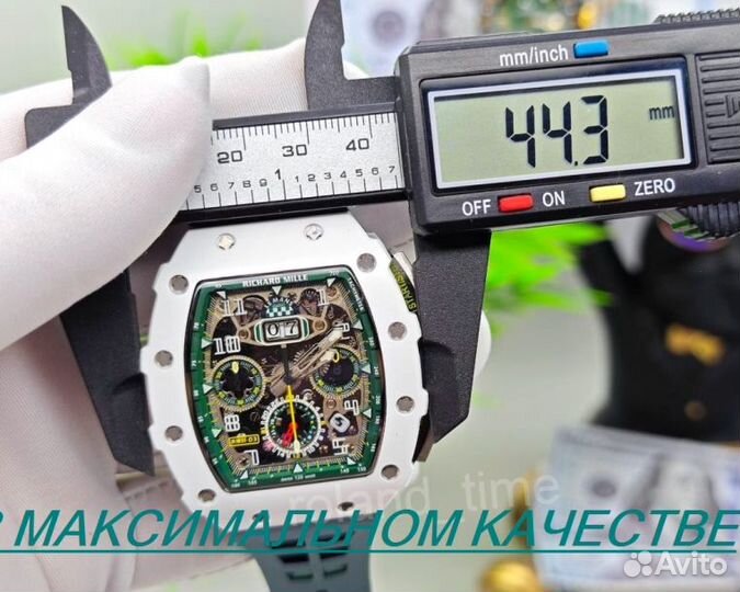 Часы Richard mille мужские часы с гарантией