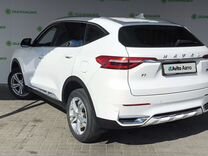 Haval F7 1.5 AMT, 2019, 86 143 км, с пробегом, цена 1 895 000 руб.