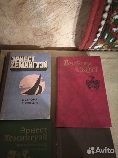 Книги. Зарубежная литература