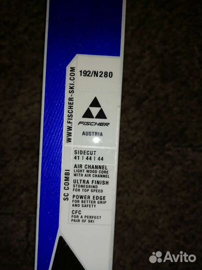 Лыжи беговые в комплекте fischer SC combi