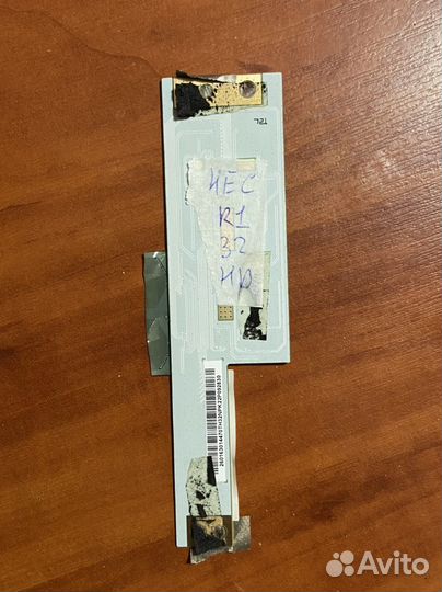 Pt320at02-2-xc-1 от Hec r1 32 hd