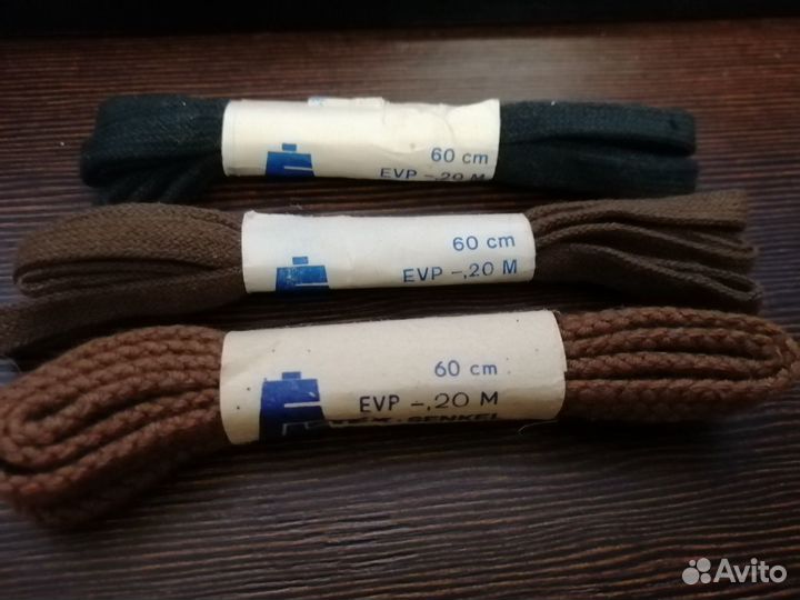 Шнурки Гдр старинные Fletex senker