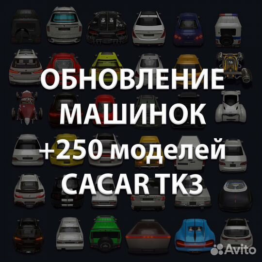 CaCar TK2 KIA Seltos 19-23
