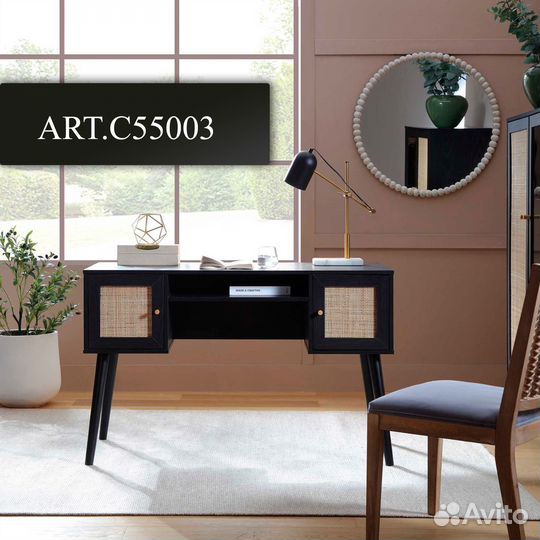 Письменный стол C55003.60