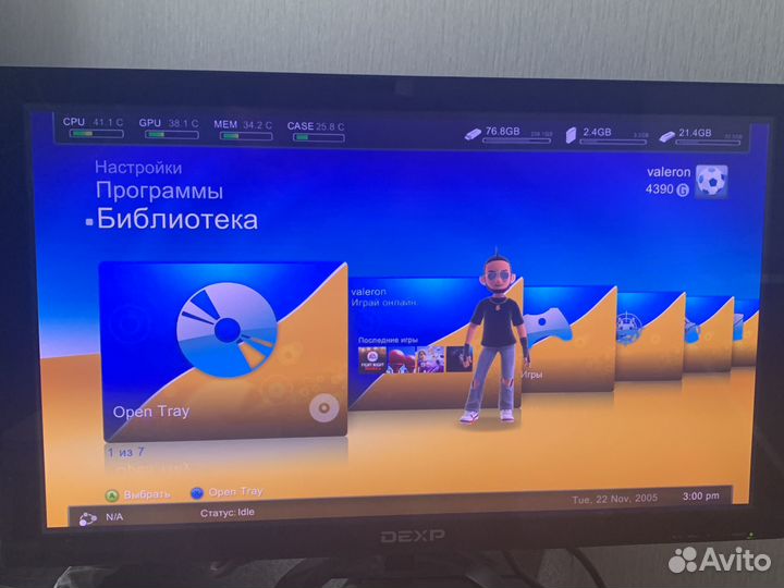 Монитор Dexp 23