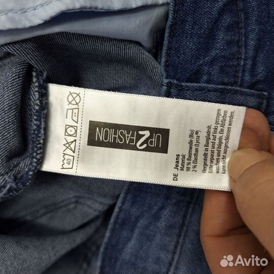 Джинсы женские 50-52 Германия новые стрейч