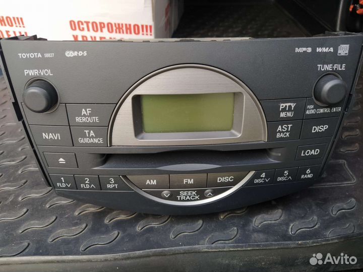 Штатная магнитола Тойота Рав 4 (XA 30)