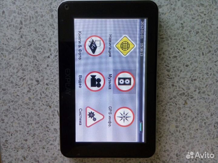 Навигатор explay