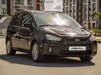 Ford C-MAX 2.0 AT, 2008, 220 047 км, с пробегом, цена 732 000 руб.